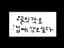 ESTAID의 프로필