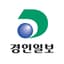 경인일보의 프로필