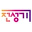 전성기의 프로필