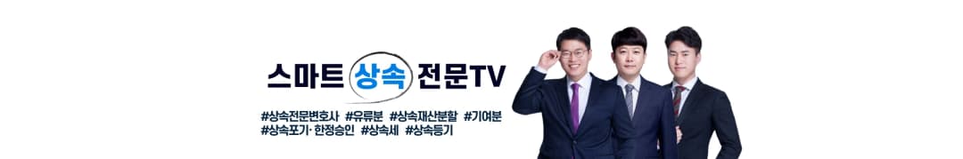 channel_banner