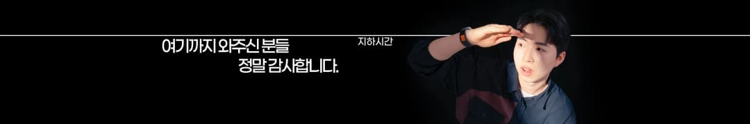 channel_banner